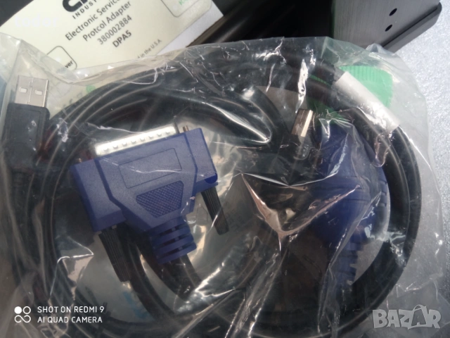 нова диагностика , снимка 4 - Автопарк - 53035022