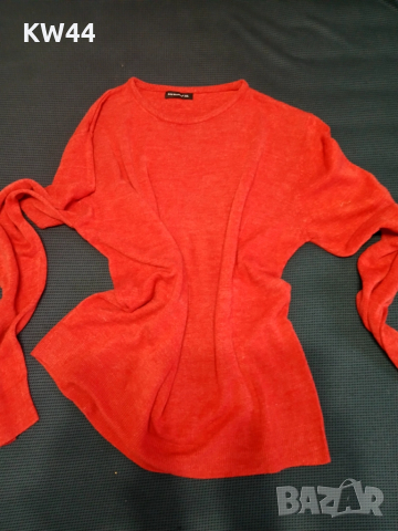 Пуловер мъжки