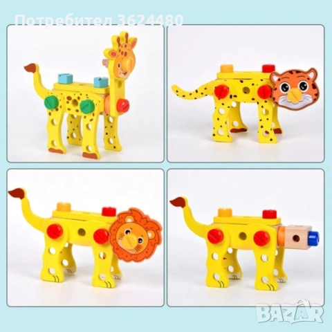 Детски дървен куфар с инструменти 4267, снимка 6 - Конструктори - 52644423