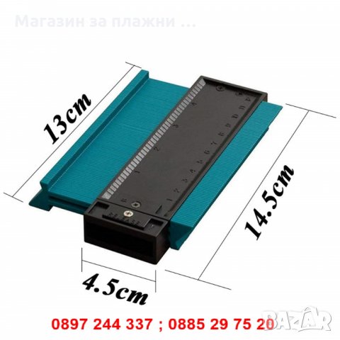  Уред за измерване на контурни - код 2541, снимка 2 - Други инструменти - 28267238