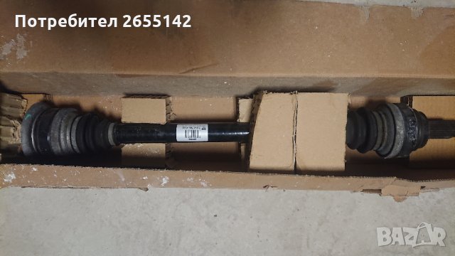 Полуоска за БМВ. BMW X4. Нова