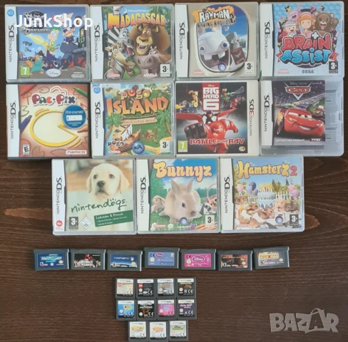 Игри за Nintendo DS GameBoy Нинтендо Геймбой