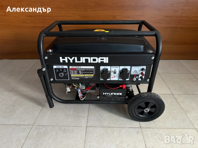 Бензинов генератор Hyundai HHY7000FE - монофазен, снимка 5 - Други машини и части - 53526219