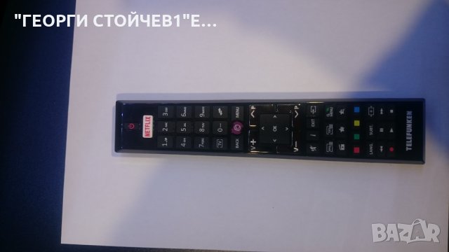 32FB5000 СЪС СЧУПЕНА МАТРИЦА, снимка 11 - Части и Платки - 26466616