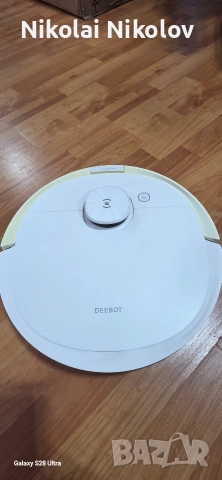 прахосмукачка робот Ecovacs Deebot N8 PRO