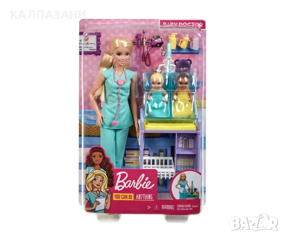  Кукла Barbie - Игрален комплект Педиатър GKH23
