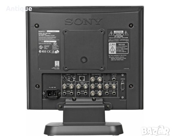 Купувам Sony LMD1420/Sony LMD-1420MD видео монитор , снимка 2 - Монитори - 43301051