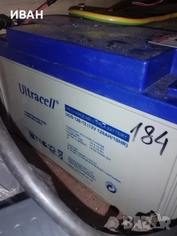 Продавам ТЯГОВИ акумулатори 120 амперчаса, снимка 4 - Друга електроника - 52100142