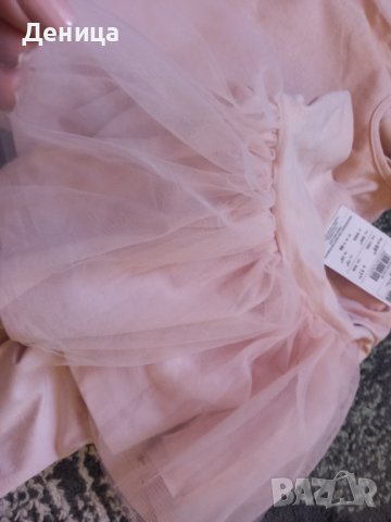 Нови:Пола,клин и боди, снимка 3 - Детски комплекти - 43880306