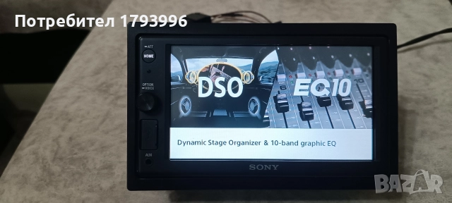 SONY XAV-AX1000, снимка 6 - Друга електроника - 52975847