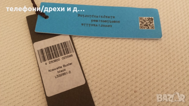 Нова копринена вратовръзка Blick, снимка 3 - Други - 51678254