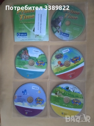 DVD дискове и CD дискове, снимка 2 - Анимации - 51608777