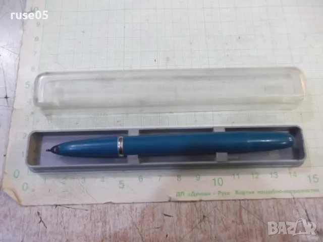 Писалка "Союз" съветска, снимка 2 - Колекции - 49305920
