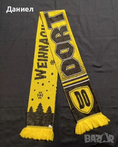 Шал на Борусия Дортмунд 