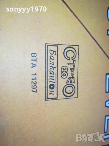 ПЕСЕНТА НА ВСЯКА НЕДЕЛЯ 83 НОВА ПЛОЧА 2405251910, снимка 15 - Грамофонни плочи - 50413815