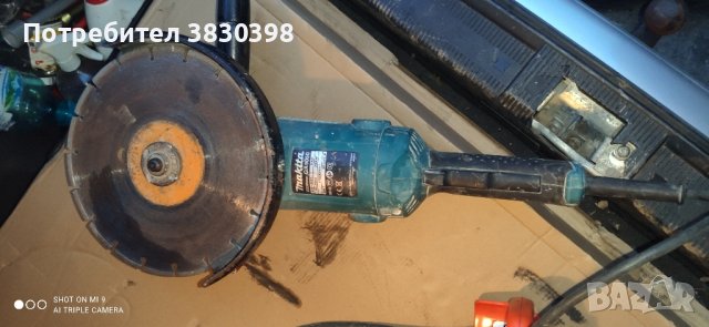 Ъглошлайф Макита GA9050, снимка 4 - Други инструменти - 43414948