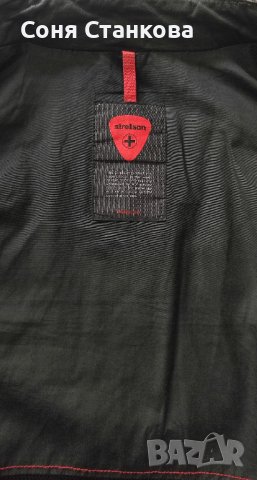 Мъжко кожено яке от естествена кожа - BOSS , Strellson, снимка 5 - Якета - 43182833