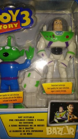 Фигурки за торта или игра,"Играта на играчките"1