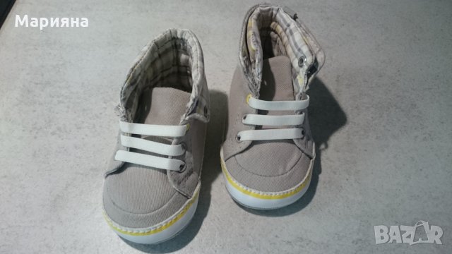 сиви буйки, снимка 2 - Бебешки обувки - 27150022