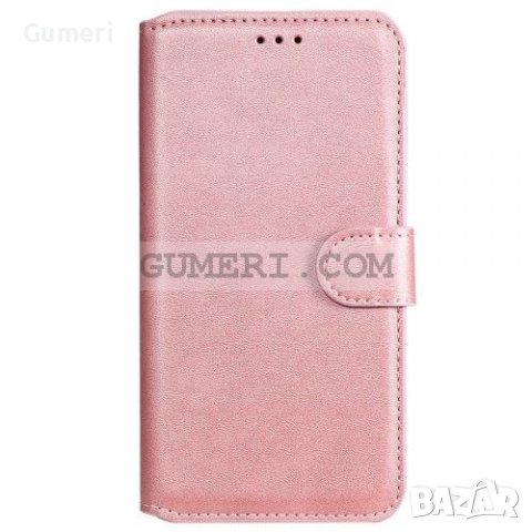 Samsung Galaxy A33 5G Тефтер Стойка, снимка 13 - Калъфи, кейсове - 36849583