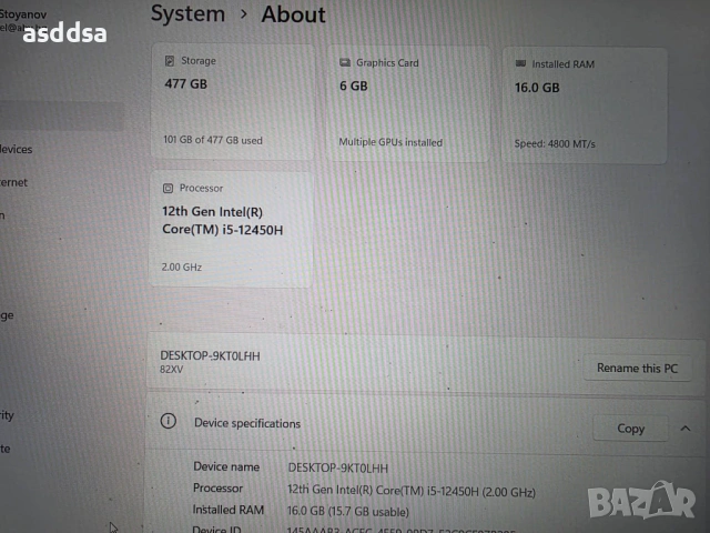 Lenovo LOQ 15.6 inch, снимка 4 - Лаптопи за игри - 53403915
