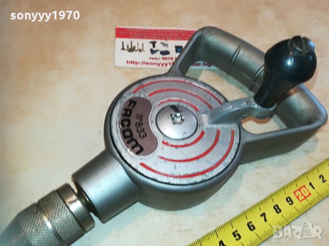 facom n833 made in france 1005211604, снимка 9 - Антикварни и старинни предмети - 32826791