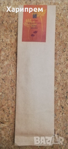 Инсенси - ароматни пръчици от Индия, снимка 6 - Ръчно изработени сувенири - 44527477