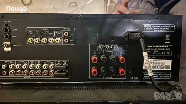Ресийвър Marantz SR4320, снимка 3 - Ресийвъри, усилватели, смесителни пултове - 53088062