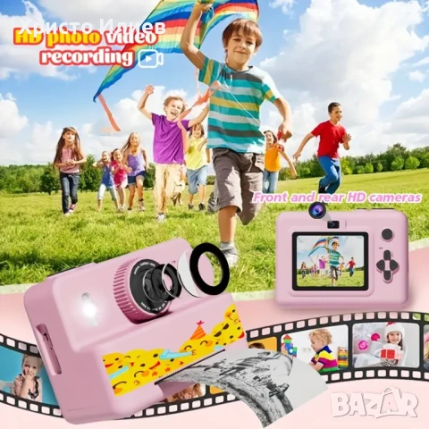 Дигитален фотоапарат детска камера за моментални снимки стил Paloroid с дисплей Розов, снимка 3 - Фотоапарати - 50488380