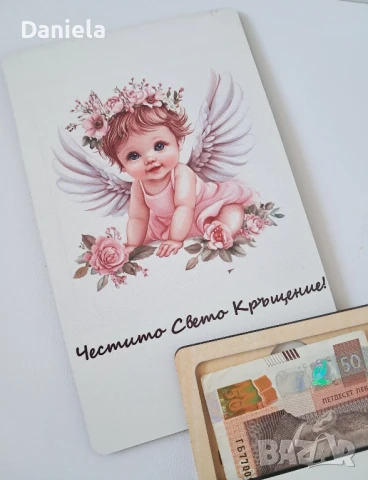 подаръчета за гости/Рожден ден/Кръщене/прощапулник и др, снимка 16 - Подаръци за кръщене - 50581999