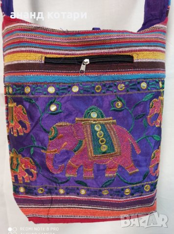 Индийски чанти 1-8, снимка 4 - Чанти - 38373547