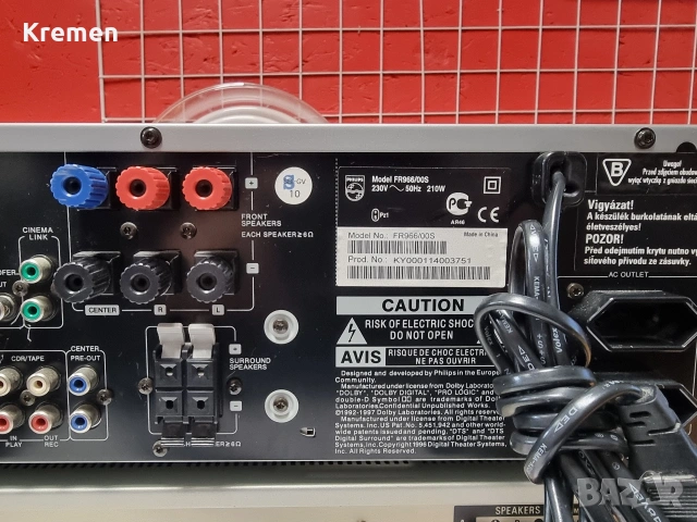 Receiver PHILIPS FR-966, снимка 6 - Ресийвъри, усилватели, смесителни пултове - 53019834