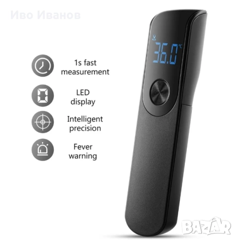  Безконтактен термометър модел IR-FM01. , снимка 3 - Медицинска апаратура - 52644710
