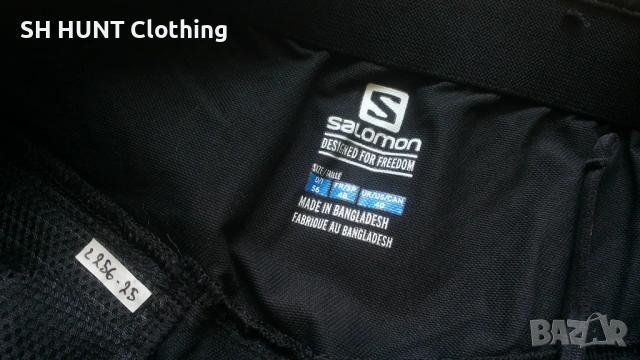 SALOMON Stretch Trouser размер L еластичен панталон - 1949, снимка 14 - Екипировка - 53223631
