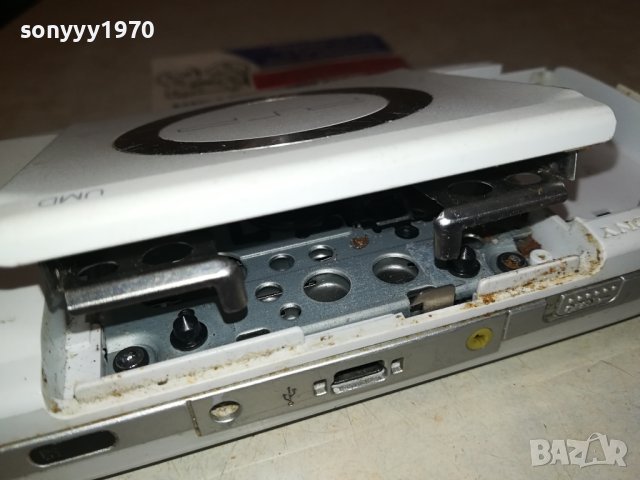 SONY PSP WHITE 0701241431, снимка 14 - PlayStation конзоли - 43697424