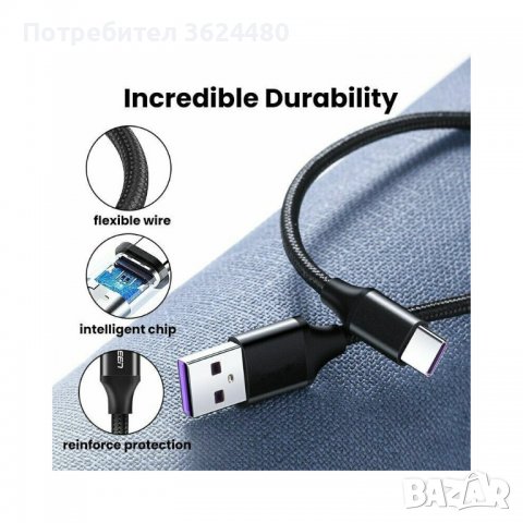  USB Кабел за супер бързо зареждане, снимка 3 - USB кабели - 40112280