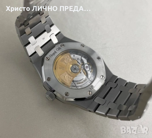 Януари промоция! Мъжки луксозен механичен часовник Audemars Piguet Royal Oak Blue Dial 41 mm, снимка 2 - Мъжки - 53091862