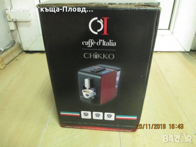 Кафе машина Chikko, снимка 2 - Кафемашини - 27130059