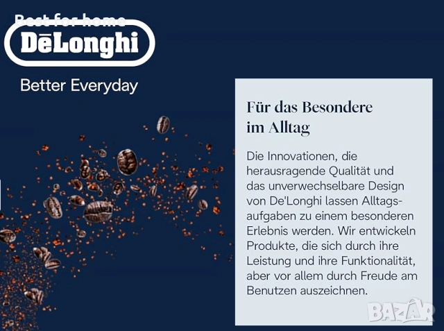 „Хепатит филтър“ и активен въглен De'Longhi DLSA011 за влагоабсорбатор , снимка 3 - Влагоабсорбатори и влагоуловители - 53062464