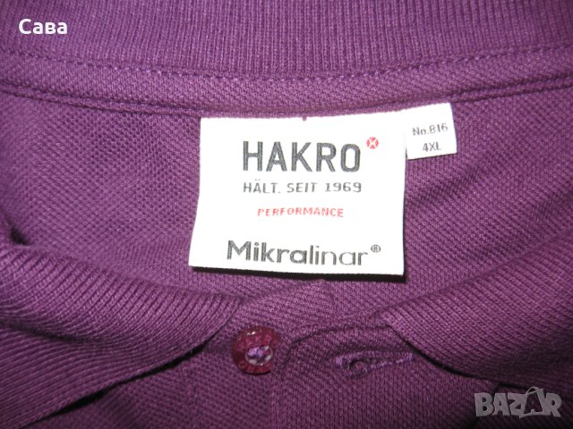 Блузи HAKRO  мъжки,4-5ХЛ, снимка 10 - Блузи - 40145648