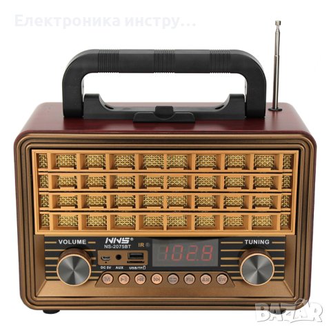 RADIO FM NS-2075BT, Ретро радио с AUX BT, снимка 4 - Радиокасетофони, транзистори - 43157102