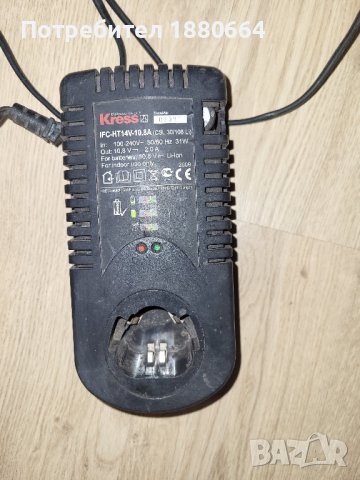 Зарядно ,KRESS 10.8V Li ion