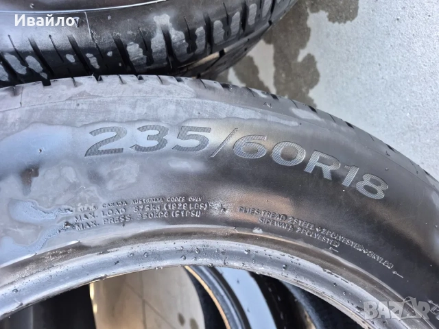 4бр. Летни гуми Hankook - Ventus S1 evo3 SUV 103W, снимка 3 - Гуми и джанти - 52659170