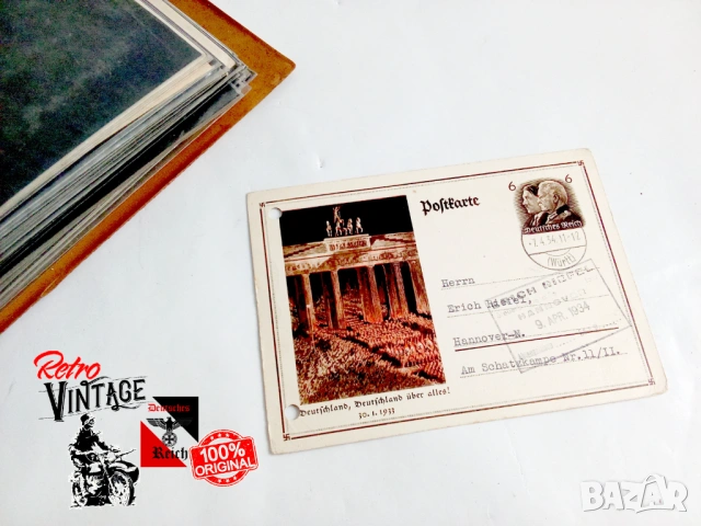 Стари райх пощенски картички., снимка 9 - Колекции - 53444675