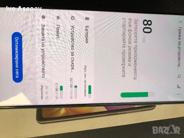 Samsung A51 128 Gb green, снимка 4 - Samsung - 43171718