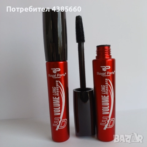 Козметика за лице 6 продукта за 19,99лв, снимка 7 - Козметика за лице - 52586928