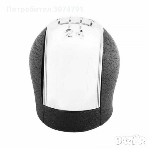 Топка Скоростен Лост 9014 за Opel Опел Vectra Signum Astra Corsa с 5 и 6 скорости, снимка 7 - Аксесоари и консумативи - 32920868