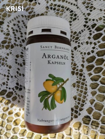 Арганово масло, 150 капсули