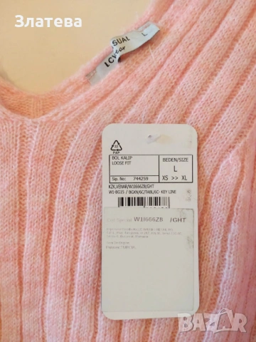 Розов пуловер LCWaikiki , L, НОВ с етикет, снимка 2 - Блузи с дълъг ръкав и пуловери - 53541159
