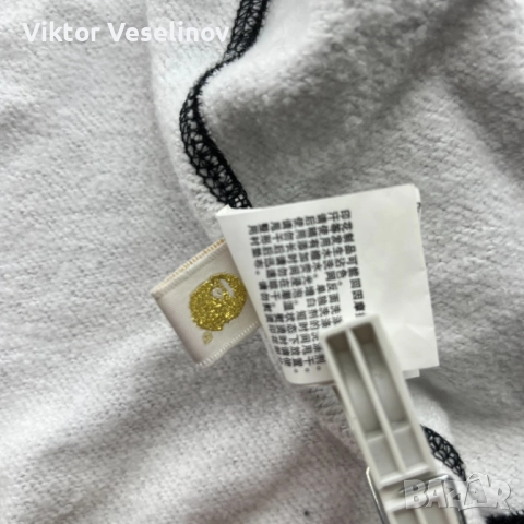 BAPE Space Camo Hoodie Горница Размер XL, снимка 8 - Суичъри - 52715034